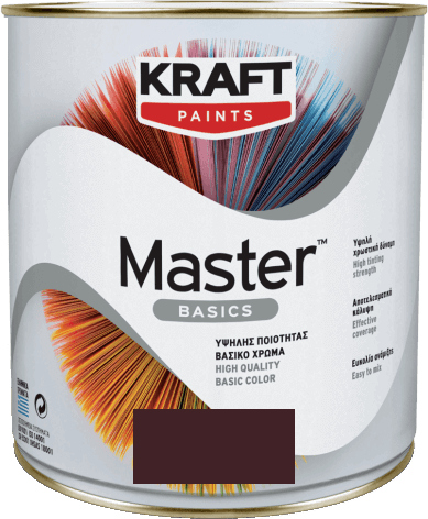 Βασικό καφέ χρώμα για τον χρωματισμό πλαστικών και ακρυλικών χρωμάτων